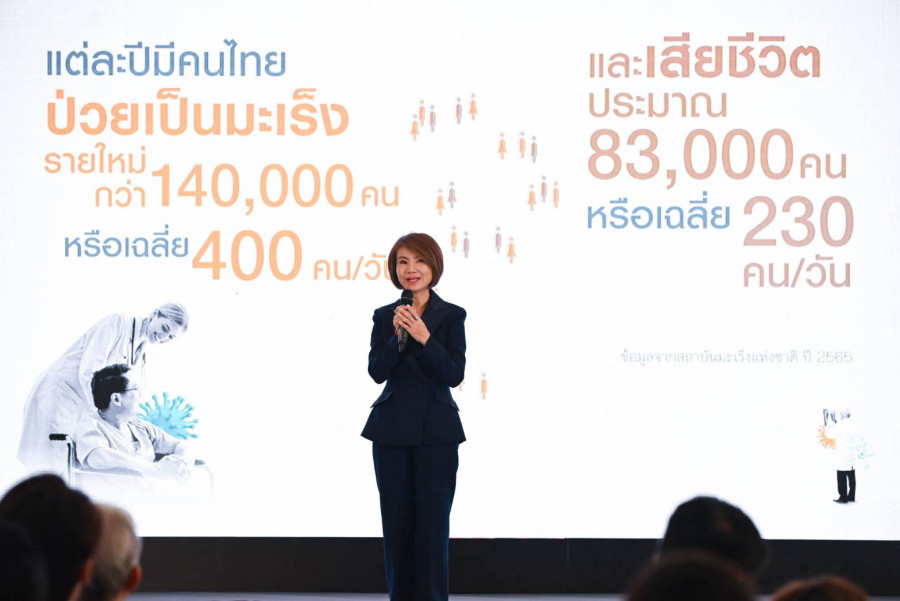 กว่า 40 ปี แห่งความมุ่งมั่น เพื่อเอาชนะโรคมะเร็ง ศูนย์มะเร็งฮอไรซัน โรงพยาบาลบำรุงราษฎร์ ส่งมอบการบริบาลครอบคลุมทุกมิติ