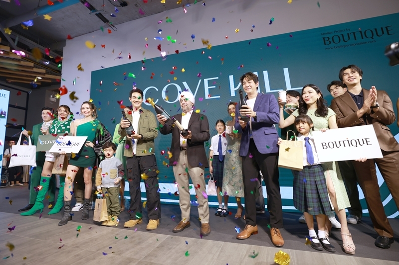 “COVE HILL” ไลฟ์สไตล์ รีเทล คอมมูนิตี้ มอลล์ แห่งใหม่ที่จะเปลี่ยนโฉมย่านเจริญกรุง