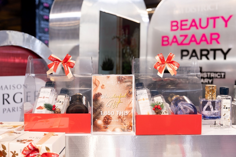 Maison Berger Paris เติมเต็มเทศกาล ด้วยความหอมอันเป็นเอกลักษณ์