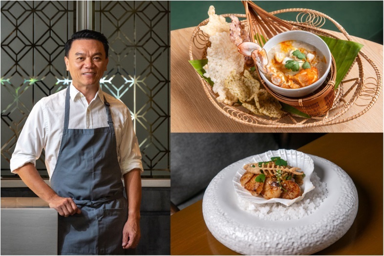 ร้านอาหารคำหอมโดยเชฟเอียน กิตติชัย เปิดตัวเมนูใหม่ คงคอนเซ็ปต์อาหารไทย 4 ภาค