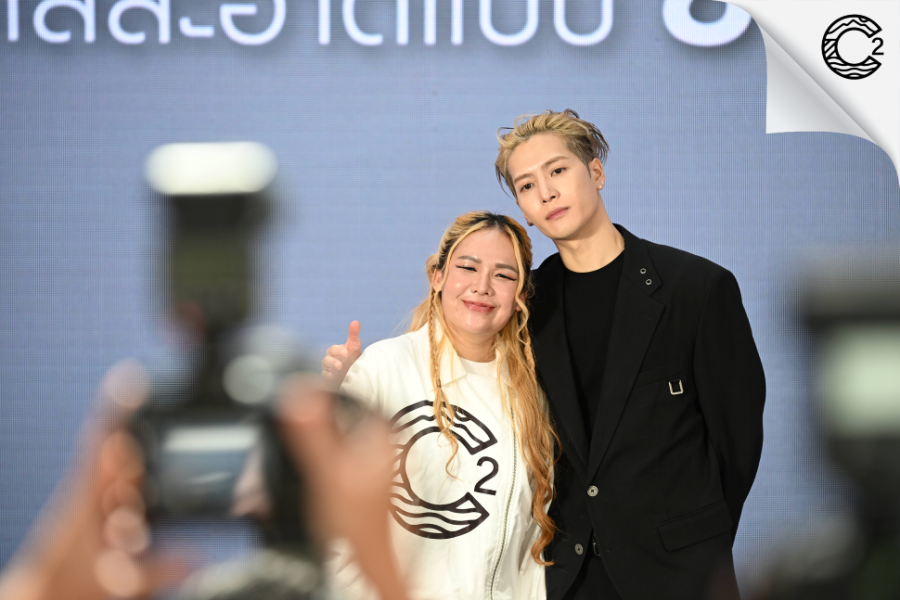 น้ำดื่ม C2 (ซีทรู) เดินหน้ารักษ์โลกอย่างต่อเนื่อง จับมือ “แจ็คสัน หวัง” ส่งต่อความใสสะอาด สู่น้ำดื่มสะอาดเพื่อชุมชนและผู้ด้อยโอกาส