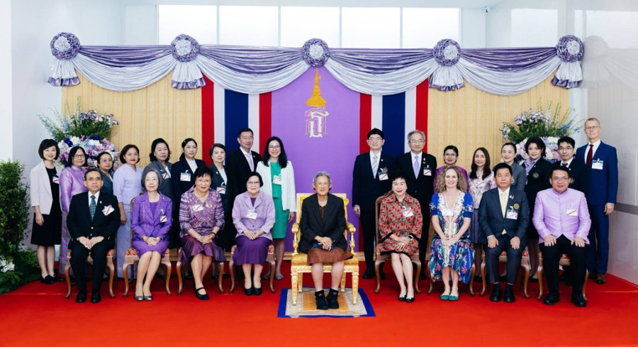 “บ้านนักวิทยาศาสตร์น้อย ประเทศไทย” ครบรอบ 15 ปี เดินหน้าการศึกษาเพื่อการพัฒนาอย่างยั่งยืน (ESD) เฉลิมพระเกียรติ 70 พรรษา สมเด็จพระกนิษฐาธิราชเจ้า กรมสมเด็จพระเทพรัตนราชสุดาฯ สยามบรมราชกุมารี