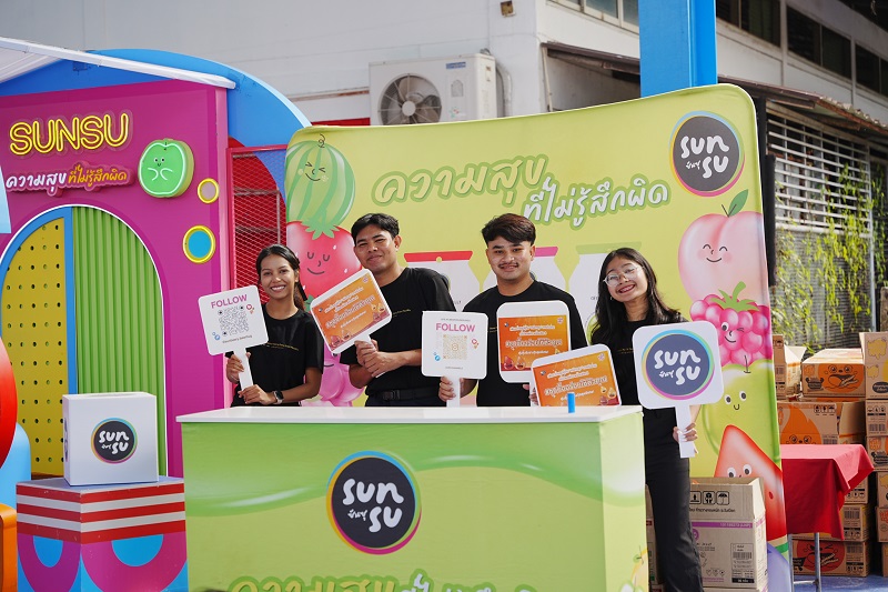 BEARHOUSE & SUNSU เดินหน้าลุยต่อ “PASSION SPACE” พัฒนาคนรุ่นใหม่ เปลี่ยนแพสชั่นสู่เส้นทางสายอาชีพ เพื่อก้าวสู่โลกแห่งการทำงานจริงอย่างมีประสิทธิภาพ