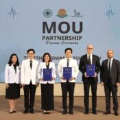 ร่วมกันดูแลหัวใจคนไทย: ธรรมศาสตร์–โนโว นอร์ดิสค์ ลงนาม MOU เพื่ออนาคตสุขภาพที่ดีขึ้น