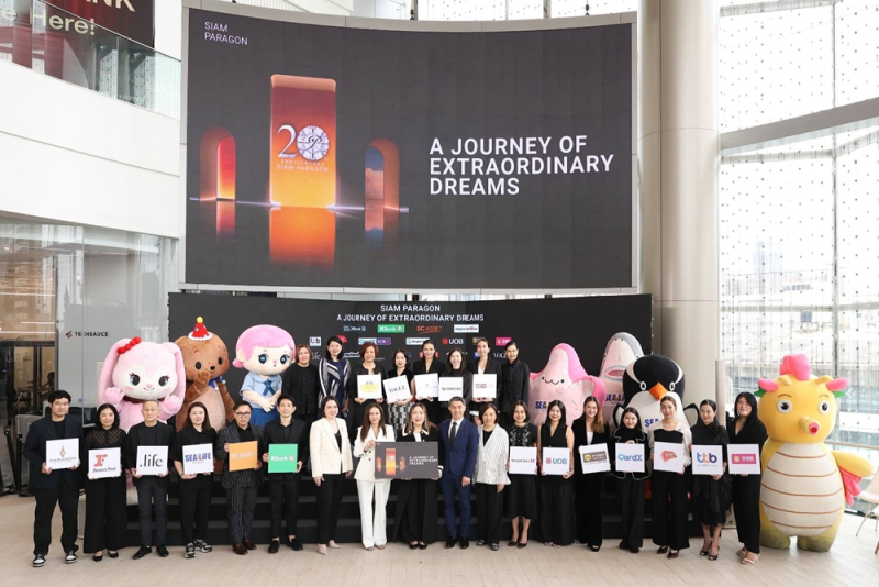 สยามพารากอน ก้าวสู่ทศวรรษใหม่  “A Journey of Extraordinary Dreams” ยืนหนึ่งเป็นโกลเบอลเดสติเนชั่น ผู้บุกเบิกการมอบประสบการณ์เหนือระดับ