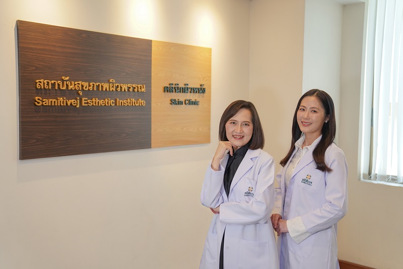 บีดีเอ็มเอส – สมิติเวช เปิดตัว “Radiance MicroPad™” นวัตกรรมเมดิคัลเกรดความงามครั้งแรกของไทย แผ่นแปะเข็มจิ๋ว ที่ผสานการนำพา Visible Light  ฟื้นฟูผิว ไม่เจ็บ ไม่มีระยะฟื้นตัวหลังทำ และเห็นผลลัพธ์ได้ในครั้งแรกที่ใช้