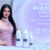 ‘เอส.ซี. เสรีชัยบิวตี้’ สร้างปรากฏการณ์ใหม่ให้กับวงการซาลอนเมืองไทย เปิดตัว PIXXELPRO KERATIN SMOOTH HAIR DAY เนรมิตโชว์เคสสุดเอ็กซ์คลูซีฟเผยนิยามใหม่แห่งการดูแลเส้นผมระดับมืออาชีพ