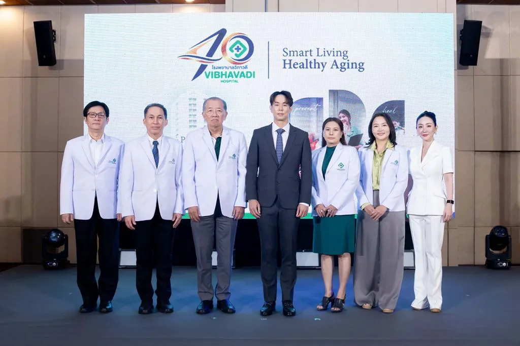 40 ปี รพ.วิภาวดี ยกระดับการดูแลสุขภาพสู่ Healthy Aging