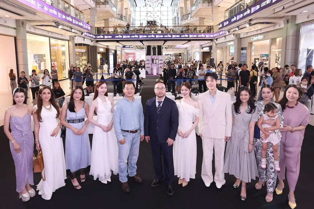 เทรนด์ใหม่สาย Beauty & Wellness: usmile เปิดตัว Optical White 2.0 ยาสีฟันสีม่วงสูตรใหม่
